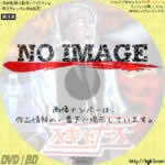 スキャナーズ　(1981)