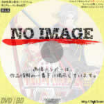 戦国無双１　(2015)