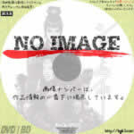 シレンとラギ　(01)(BD)