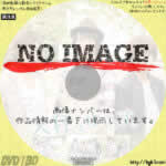 天秤をゆらす。　(2016)