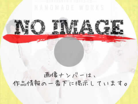 バナナマン×東京03『handmade works live』　(2013)
