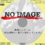 VIRIDIANA　聖女の受難、孤独の果てに　(01)(1961)