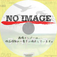 ワイルドライフ　(汎用2)