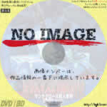 クリスマスまで開けないで／サンタクロース殺人事件　(01)(1984)