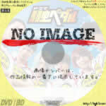 ドラマ 弱虫ペダル　(汎用1)(2016)