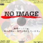 空飛ぶゆうれい船