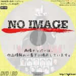 恋のヴェネチア狂騒曲　(2019)