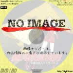 銀河鉄道９９９永遠の旅人エメラルダス　(1980)