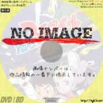 海底３万マイル　(1970)