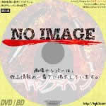 キャンディマン (1992)