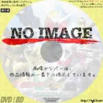 HERO CLUB 仮面ライダーW(ダブル) Vol.2 ヘブンズトルネード炸裂! (2009)