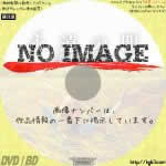 永遠の門 ゴッホの見た未来　(2019)