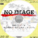 茜さんのお弁当　(汎用)(1981)