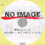 TWICE MUSIC VODEO COLLECTION　(2019)