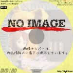 ちえりとチェリー　(01)(2016)