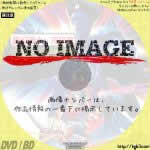 霊幻道士完結篇 最後の霊戦　(1988)