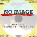 中山　美穂　VIRGIN FLIGHT ’86 MIHO NAKAYAMA FIRST CONCERT