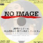 中山美穂　MIHO NAKAYAMA　CONCERT　TOUR ’93　On My Mind