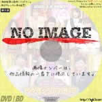 今夜くらべてみました2時間SP 2020.4.8