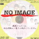 メレンゲの気持ち　2020.04.11