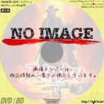 スペシャリスト　(1969)