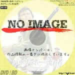 パソ・ブラボーの流れ者　(1968)