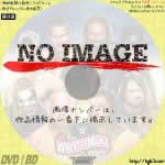 レッスルマニア36　(01)(2020)