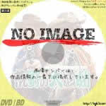 荒野の大活劇　(02)(1969)