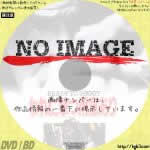 われに撃つ用意あり　(1990)