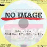 全エヴァンゲリオン大投票　(2020)