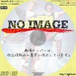 ビルとテッドの大冒険　(02)(1989)