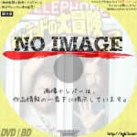 ビルとテッドの大冒険　(01)(2020)