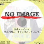 その日の雰囲気　(2015)