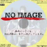 女子競泳反乱軍　(2007)