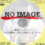 美空ひばり・森進一の花と涙と炎　(1970)