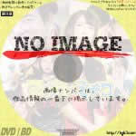 マジカル・ミチコ　(2018)