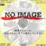 アヴェ・マリアのガンマン　(02)(1969)