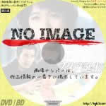 スタア誕生　(汎用)(1985)