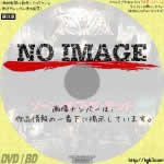 ゾーン・オブ・ザ・デッド　(01)(2009)