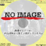 星の大地に降る涙 THE MUSICAL　(2020)