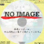 第三夫人と髪飾り　(2018)