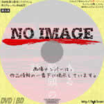 ある船頭の話　(2019)