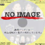 ミュージカル・コンサート「M.クンツェ＆S.リーヴァイの世界」　(2012)