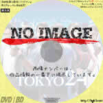 TOKYO24　(2019)