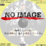 マネートレーダー　銀行崩壊