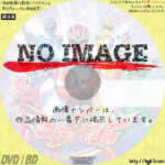 魔進戦隊キラメイジャー　(汎用1)(2020)