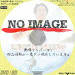 ライフ・オン・ザ・ ロングボード 2nd Wave　(2019)