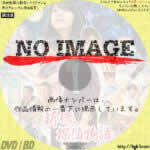 新橋探偵物語　(2018)