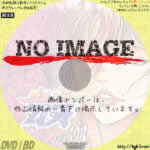 グラップラー刃牙 vol.01　(2001)