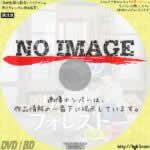 リトル・フォレスト 春夏秋冬　(02)(2018)